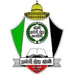 Джабаль Эль Мокабер logo