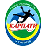 Карпаты Ужгород