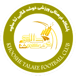 Хошех Талаи logo