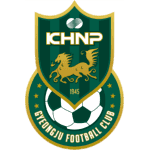 Корея Гидро И Ядерная Энергетика logo