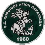 Короивос Агион Параскьон