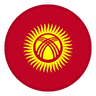 Киргизстан