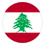 Ливан logo