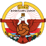 Лернаин Арцах logo