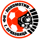 Локомотив