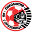 Локомотив logo