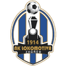 Локомотив Загреб U19