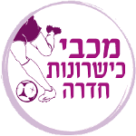 Маккаби Хадера logo