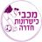 Маккаби Хадера logo