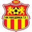 Македония Гёрче Петров logo