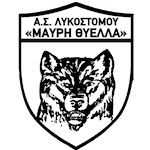 away team logo