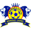 Мбарара Сити logo