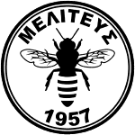 Мелитас Мелитис
