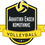 Мгсае Комотинис logo