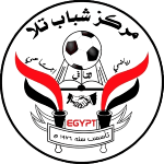 League logo