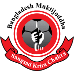 League logo