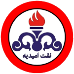 Нафт Омидие logo