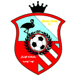 НАВ logo