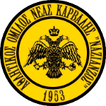 Назианзос Неас Карвалис