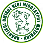Неои Минотауру