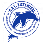 Неос Киссамикос