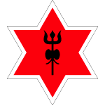 Nepal Army Club logo
