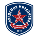 Нхк Новомосковск