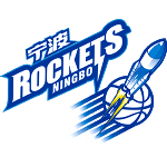 Нинбо Рокетс logo