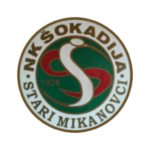 НК Шокадия Стари Микановци