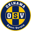 Окинава С.в. logo