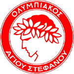 Олимпиакос Агиу Стефану logo