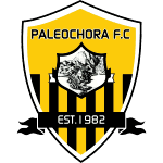Палеохора logo