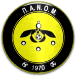 Паном