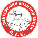 Пансеррайки