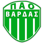 Пао Вардас