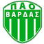 Пао Вардас logo