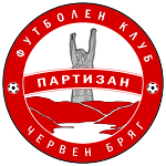 Партизан Червен Бряг