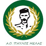 Павлос Мелас logo