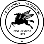 Пегасус Прасину АК