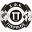 Пирикос logo