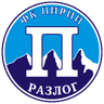 Пирин 2002 Разлог