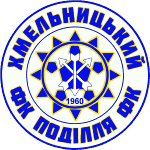 Подолье Хмельницкий logo