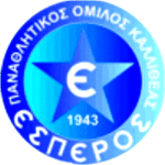 ПОК Эсперос Каллифеас БК