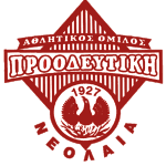 Проодефтики Неолая