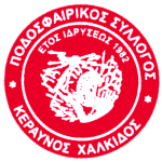 ПС Керавнос Халкидас logo