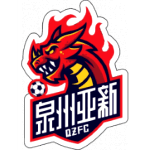 Цюаньчжоу Ясинь logo