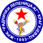 Раднички logo