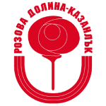 Розова Долина Казанлык