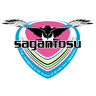 Саган Тосу