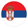 Сербия